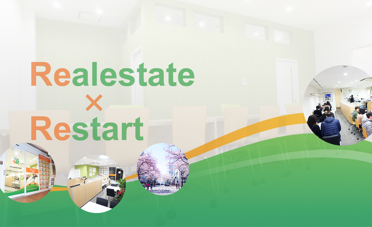 Realestate×Restart